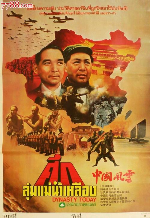 高中毕业证怎么补发